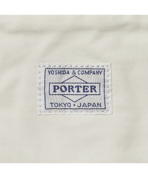 PORTER（ポーター）の「マイル ワークエプロン（ボディバッグ/ウエストポーチ・メンズ・オフホワイト/ブラック・FREE）」の16枚目の写真