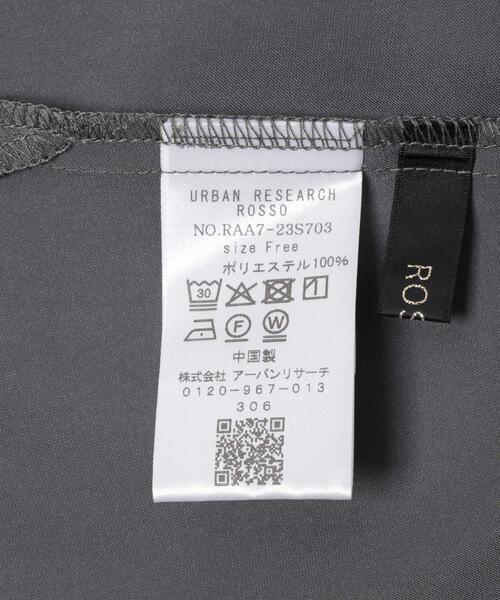 URBAN RESEARCH ROSSO WOMEN(アーバンリサーチ ロッソ)の「ピーチサテンデザインスリーブブラウス(シャツ/ブラウス・レディース・オフホワイト/チャコールグレー・FREE)」の22枚目の写真