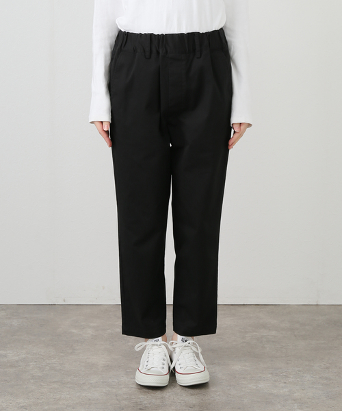 ☆ジャーナルスタンダードラックス チノストレッチベルトテーパー