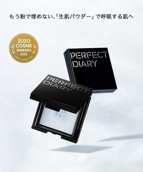 セール】人気アイテム 可愛いミニコスメセット A（コスメキット/ギフト
