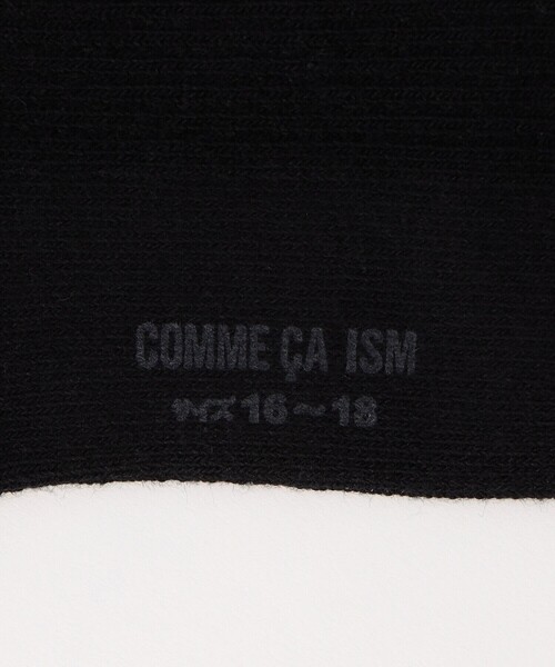 COMME CA ISM（コムサイズム）の「エンブレム刺繍入り リブ風ソックス（ソックス/靴下・キッズ・ホワイト/ブラック・16-18cm/19-21cm/22-24cm）」の8枚目の写真