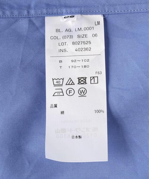 ATON（エイトン）の「ATON (エイトン)SUVIN BROAD | STANDARD SHIRT（シャツ/ブラウス・メンズ・その他18/ホワイト/ネイビー・2/4/6）」の13枚目の写真