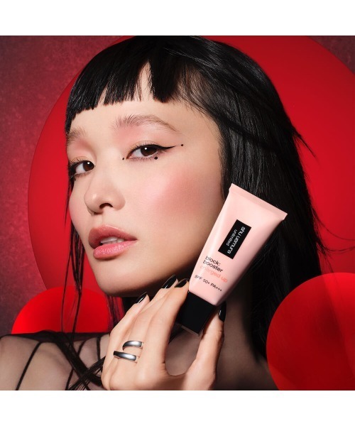 shu uemura（シュウウエムラ）の「アンリミテッド ブロック：ブースター アドバンスト（化粧下地・レディース・ヌード　ベージュ/ルミ　ブルー/エナジー　フラッシュ/アイシー　モーヴ・FREE）」の14枚目の写真