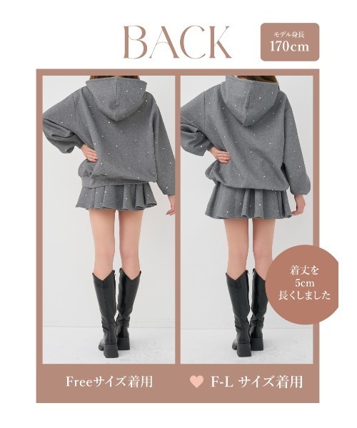 DDロゴビジュースウェットセットアップ（セットアップ）｜Darich