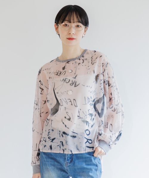 Paradise Picnic（パラダイスピクニック）の「TRANOI. watercolorプルオーバーブラウス（シャツ/ブラウス・レディース・ピンク/アイボリー/ブルー・FREE）」の21枚目の写真