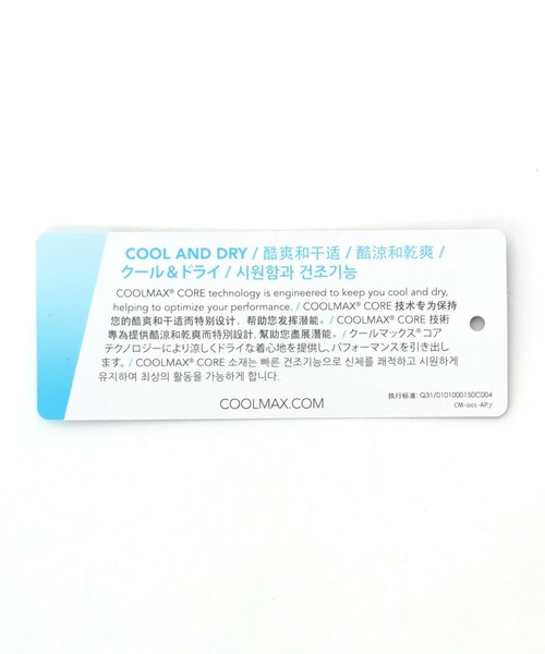 DISCUS（ディスカス）の「2026SS DISCUS/ディスカス COOLMAX ワンポイントロゴ スウェットパンツ レディース メンズ（スウェットパンツ・メンズ・スミクロ/ネイビー/ブラック/アッシュグレー・M/L/XL）」の21枚目の写真