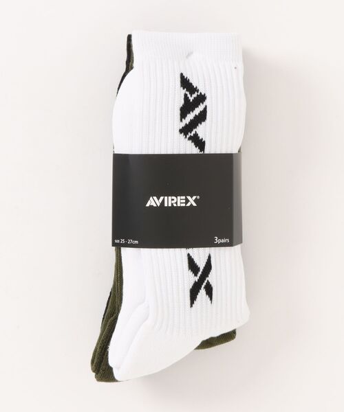 JUGLANS(ユグランス)の「【AVIREX】AX Standard Logo Jacquard 3P Socks / スタンダードロゴ ソックス 3足セット(ソックス/靴下・メンズ・マルチ・25cm~27cm)」の1枚目の写真