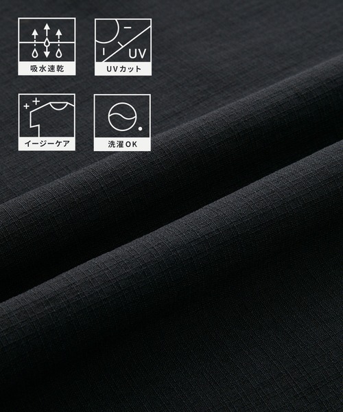 THE CRAFT CREW PRODUCTS(ザクラフトクループロダクツ)の「【UNNOTICEシリーズ】<セットアップ対応>ドライタッチ テックリネン 半袖オープンカラーシャツ / UVカット・クイックドライ【THE CRAFT CREW PRODUCTS】(シャツ/ブラウス・メンズ・ネイビー系/グレイッシュベージュ/サックスブルー/アイボリー/オリーブ系/ブラック/ダークブラウン/チャコール・S/M/L)」の10枚目の写真