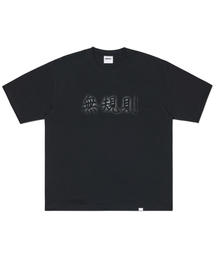 RULELESS T-SHIRT - BLACK