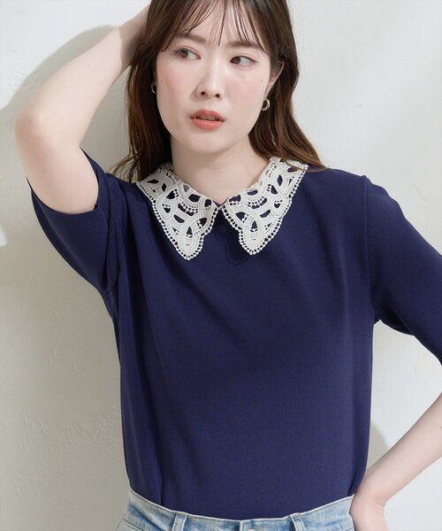 natural couture（ナチュラルクチュール）の「レースカラーニット（ニット/セーター・レディース・オフホワイト/ネイビー/ミント/ブラック・FREE）」の16枚目の写真