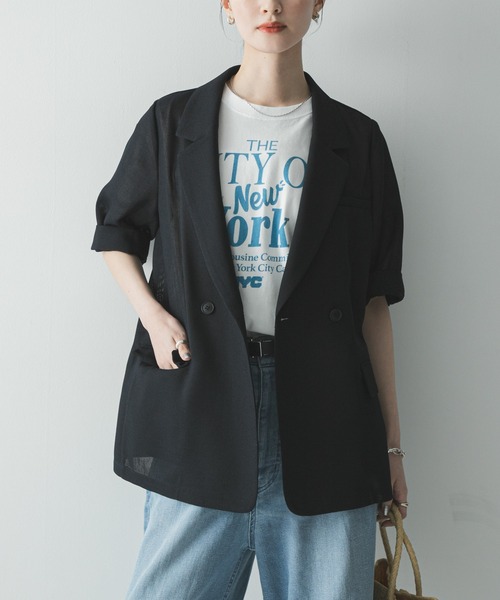 URBAN RESEARCH(アーバンリサーチ)の「シアーメッシュハーフスリーブジャケット(その他アウター・レディース・ベージュ/ブルー系その他・FREE)」の2枚目の写真