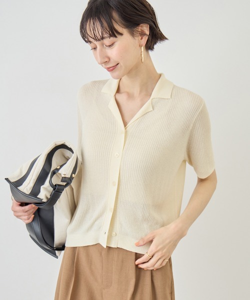 ROPE' PICNIC(ロペピクニック)の「サマーブークレーカラーカーディガン(カーディガン/ボレロ・レディース・ピンク/ライトグレー/ブラック/オフホワイト・FREE)」の2枚目の写真