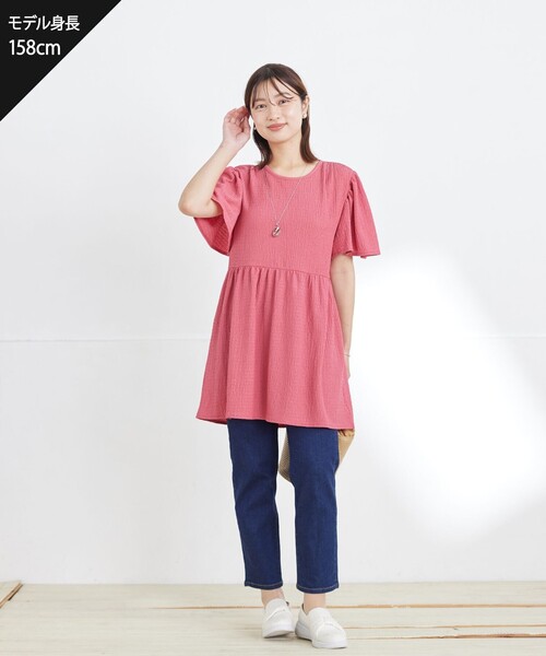 Tiaclasse（ティアクラッセ）の「ワッフルフレアスリーブチュニック（Tシャツ/カットソー・レディース・ピンク系/サックスブルー/ブラック・M/L）」の12枚目の写真