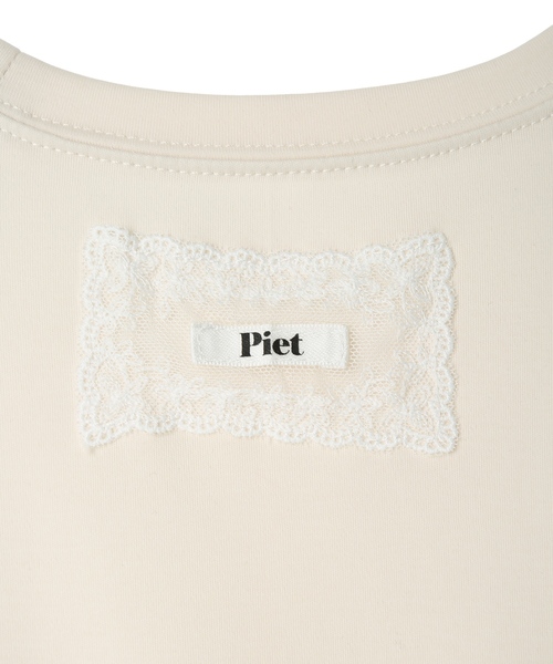 Piet(ピエット)の「裾レースチュール トップス(Tシャツ/カットソー・キッズ・ブラック/オフホワイト・110/100/120/130)」の4枚目の写真