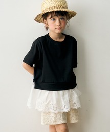 Piet | 裾レースチュール トップス(Tシャツ/カットソー)