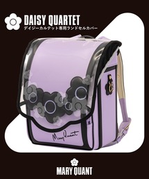 MARY QUANT（マリークワント）の「MARY QUANT(マリークワント)デイジーカルテット専用 クリアランドセルカバー（ランドセル）」