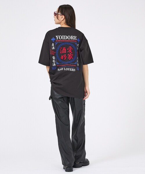 ABAHOUSE(アバハウス)の「【YOIDORE/ヨイドレ 】刺繍MIX グラフィックプリント クルーネックTシャツTシャツ/ 酒愛好家/ユニセックス(Tシャツ/カットソー・メンズ・ネイビー/グリーン/ブラック系その他/ホワイト系その他2/ブラック系その他2/ブラック系その他3/ホワイト系その他3/ホワイト系その他・M/L)」の11枚目の写真