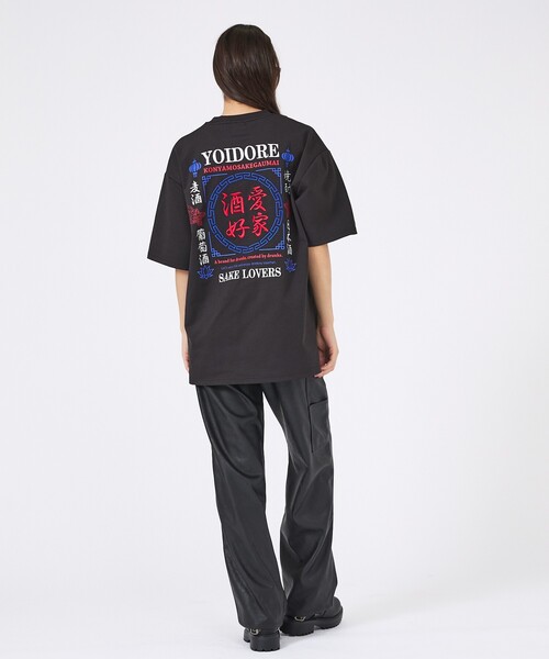 ABAHOUSE(アバハウス)の「【YOIDORE/ヨイドレ 】刺繍MIX グラフィックプリント クルーネックTシャツTシャツ/ 酒愛好家/ユニセックス(Tシャツ/カットソー・メンズ・ネイビー/グリーン/ブラック系その他/ホワイト系その他2/ブラック系その他2/ブラック系その他3/ホワイト系その他3/ホワイト系その他・M/L)」の12枚目の写真