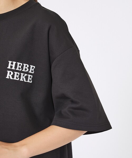 ABAHOUSE(アバハウス)の「【YOIDORE/ヨイドレ 】刺繍MIX グラフィックプリント クルーネックTシャツTシャツ/ 酒愛好家/ユニセックス(Tシャツ/カットソー・メンズ・ネイビー/グリーン/ブラック系その他/ホワイト系その他2/ブラック系その他2/ブラック系その他3/ホワイト系その他3/ホワイト系その他・M/L)」の18枚目の写真