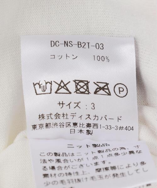 DISCOVERED(ディスカバード)の「DISCOVERED(ディスカバード)別注HEM CROCHET TEE(Tシャツ/カットソー・メンズ・ブラック/ホワイト・3/1)」の19枚目の写真