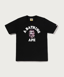 TIGER CAMO COLLEGE TEE