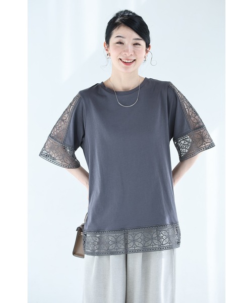 cawaii(カワイイ)の「連なる蝶々レースTシャツトップス(Tシャツ/カットソー・レディース・ホワイト・FREE)」の16枚目の写真