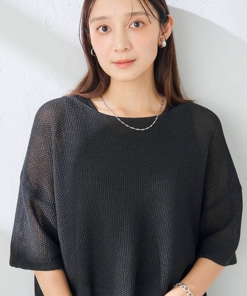 a.v.v(アーヴェヴェ)の「ペーパーライクサマーニット(ニット/セーター・レディース・ブラウン/ブラック・39)」の1枚目の写真