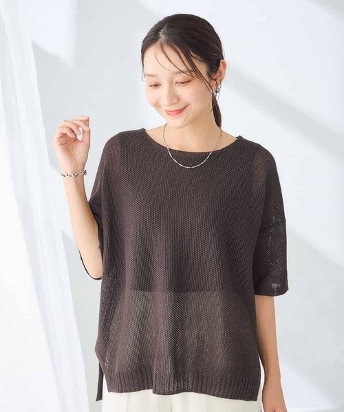 a.v.v(アーヴェヴェ)の「ペーパーライクサマーニット(ニット/セーター・レディース・ブラウン/ブラック・39)」の13枚目の写真