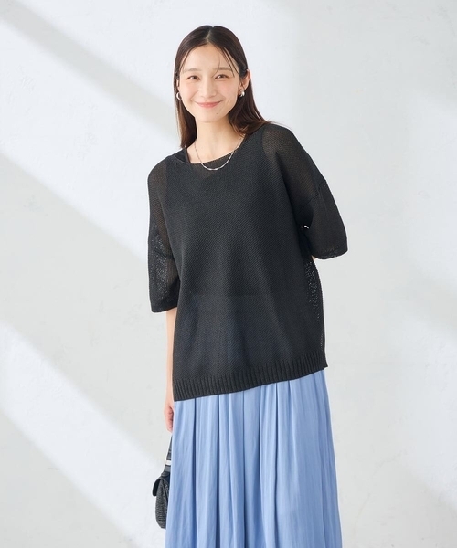 a.v.v(アーヴェヴェ)の「ペーパーライクサマーニット(ニット/セーター・レディース・ブラウン/ブラック・39)」の14枚目の写真