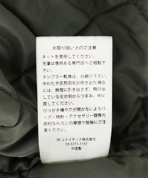 DANKE SCHON（ダンケシェーン）の「DankeSchon/ダンケシェーン/ASUTEX NYLON TWILL STAND BLOUSON（ブルゾン・メンズ・カーキ/ブラック・L/M）」の21枚目の写真