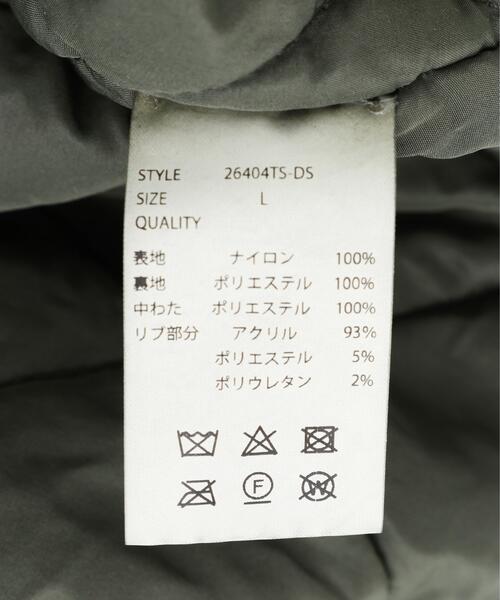 DANKE SCHON（ダンケシェーン）の「DankeSchon/ダンケシェーン/ASUTEX NYLON TWILL STAND BLOUSON（ブルゾン・メンズ・カーキ/ブラック・L/M）」の22枚目の写真