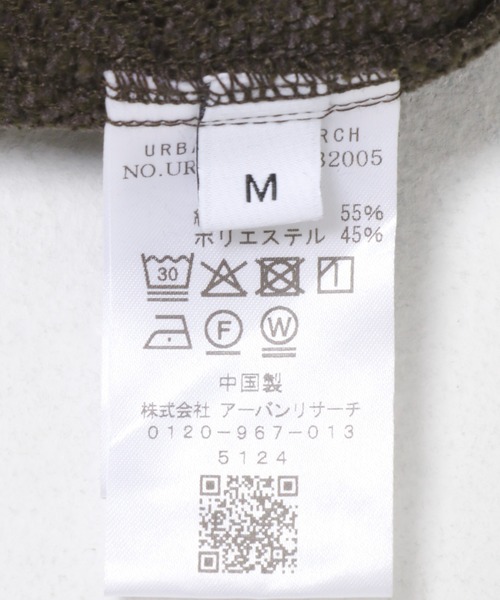 URBAN RESEARCH(アーバンリサーチ)の「MOLE CLASSIC SHIRTS(シャツ/ブラウス・メンズ・ブルー/グレー系その他/ブラウン/ブラック・MEDIUM/LARGE)」の12枚目の写真
