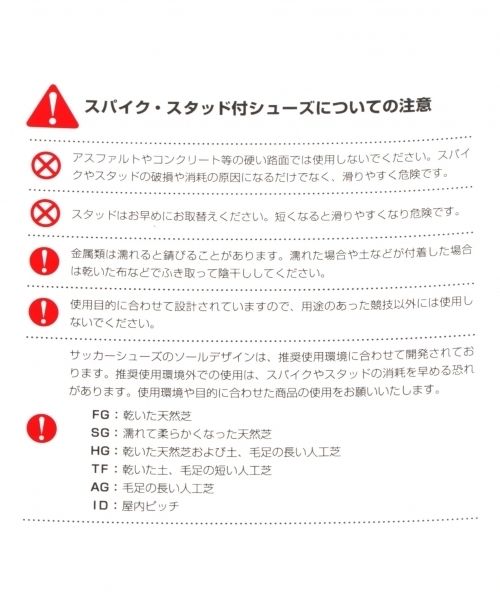 NEW BALANCE（ニューバランス）の「【NEW BALANCE/ニューバランス】 U520/770742（スニーカー・メンズ・ネイビー/グレー・26.5cm/27.5cm）」の12枚目の写真