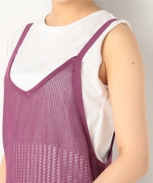 archives（アルシーヴ）の「透かし編みキャミワンピース＋Tシャツ（ワンピース・レディース・パープル/イエロー/ベージュ・MEDIUM）」の16枚目の写真