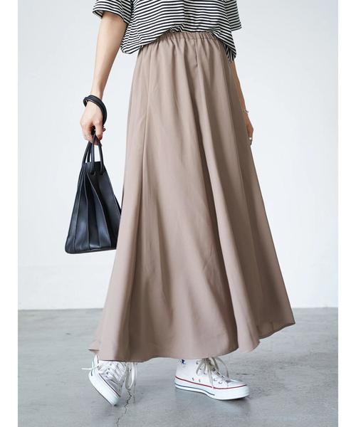 AMERICAN HOLIC（アメリカンホリック）の「マーメイドギャザーロングスカート1　＊（スカート・レディース・チャコールグレー/マルチ/モカ/その他9/その他14・FREE）」の20枚目の写真