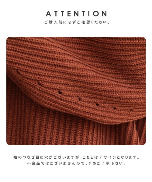 reca（レカ）の「オーバーサイズリブニット（ニット/セーター・レディース・マスタード/ライトベージュ/テラコッタ/ベージュ系その他・FREE）」の9枚目の写真