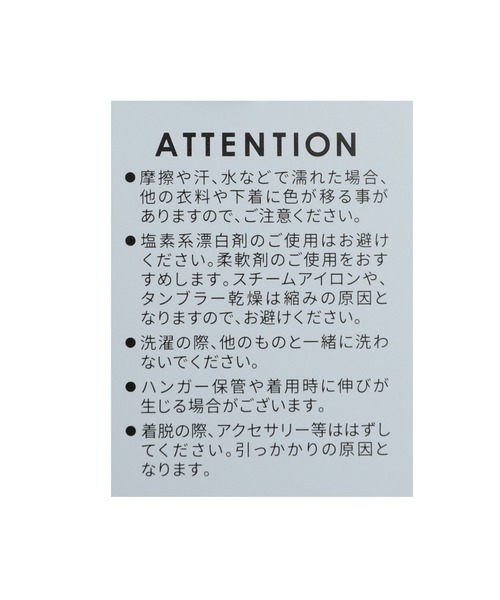 reca（レカ）の「オーバーサイズリブニット（ニット/セーター・レディース・マスタード/ライトベージュ/テラコッタ/ベージュ系その他・FREE）」の15枚目の写真