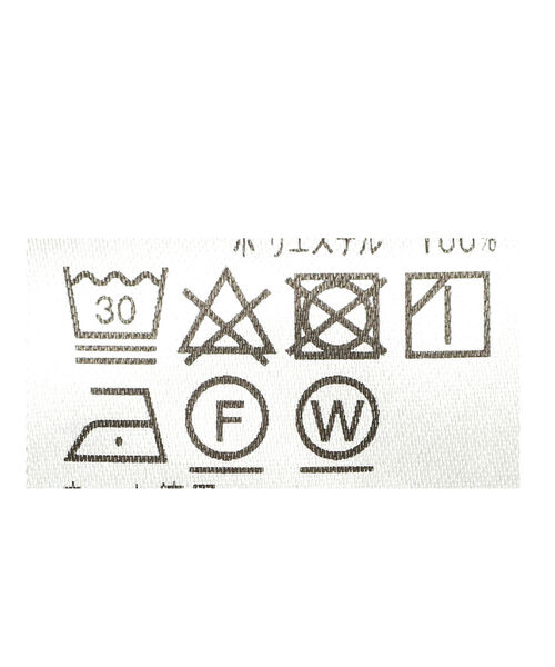 BEAMS（ビームス）の「BEAMS / カモフラージュ イージー シャツ（シャツ/ブラウス・メンズ・ベージュ/グリーン・SMALL/MEDIUM/LARGE/X-LARGE）」の16枚目の写真