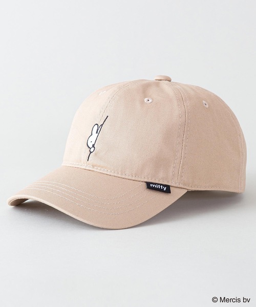 Miffy( ミッフィー)の「【MIFFY/ミッフィー】ワンポイント刺繍 ツイルキャップ(キャップ・レディース・ホワイト/ブラック/ベージュ/サックスブルー/スミクロ/ライトベージュ・FREE)」の4枚目の写真