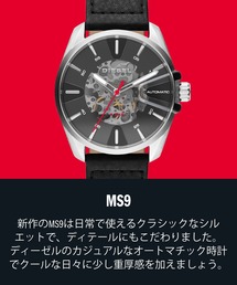 DIESEL（ディーゼル）の「ディーゼル 腕時計 メンズ アナログ