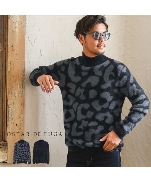 GOSTAR DE FUGA(ゴスタール ジフーガ)の「『GOSTAR DE FUGA』ヒョウ柄フェザーヤーンプルオーバー長袖ニット(ニット/セーター・メンズ・ブラック/ブラック×グレー・M/L)」の7枚目の写真
