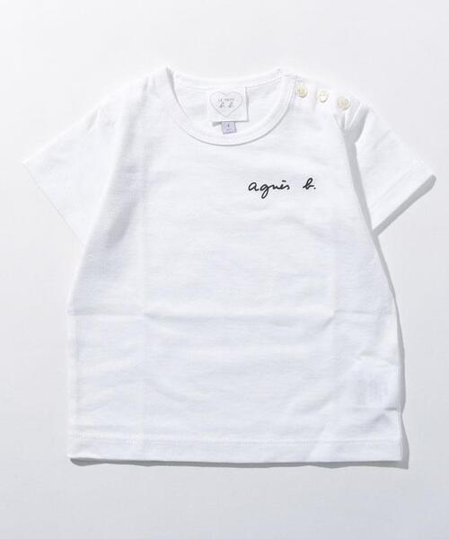 agnes b.（アニエスベー）の「WEB限定 S179 L GIFT SET ベビー ギフトセット（ベビーギフト・キッズ・ホワイト・1YEAR/2YEAR）」の9枚目の写真