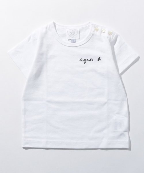 agnes b.（アニエスベー）の「WEB限定 S179 L GIFT SET ベビー ギフトセット（ベビーギフト・キッズ・ホワイト・1YEAR/2YEAR）」の4枚目の写真