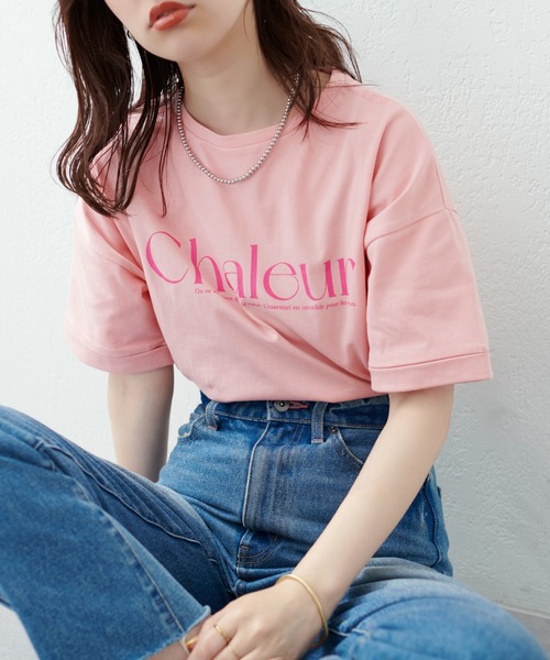 natural couture(ナチュラルクチュール)の「旬な1着 袖口ロールアップビッグロゴT(Tシャツ/カットソー・レディース・オフホワイト/ブラック/グレー/ピンク/その他2/その他1・FREE)」の5枚目の写真