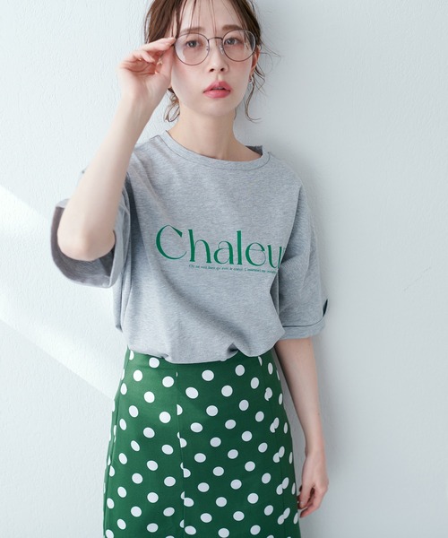 natural couture(ナチュラルクチュール)の「旬な1着 袖口ロールアップビッグロゴT(Tシャツ/カットソー・レディース・オフホワイト/ブラック/グレー/ピンク/その他2/その他1・FREE)」の20枚目の写真