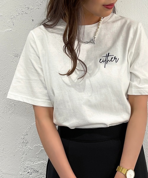 apres jour mignon（アプレジュールミニョン）の「アソートシュエットTシャツ2【ZOZOTOWN限定アイテム】（Tシャツ/カットソー・レディース・オフホワイト/その他/ホワイト系その他3/ブラック/オレンジ/ホワイト系その他2/イエロー/ブラック系その他/ピンク/ホワイト系その他・X-LARGE/フリー）」の16枚目の写真