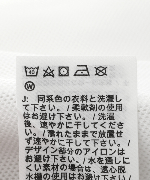 NIKE(ナイキ)の「【NIKE / ナイキ】PSG DF ストライク トラック スーツ W(セットアップ・メンズ・ホワイト・SMALL/MEDIUM/LARGE/X-LARGE/XX-LARGE)」の14枚目の写真