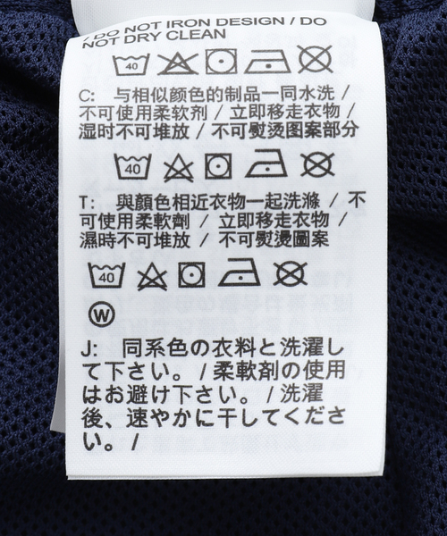 NIKE(ナイキ)の「【NIKE / ナイキ】PSG DF ストライク トラック スーツ W(セットアップ・メンズ・ホワイト・SMALL/MEDIUM/LARGE/X-LARGE/XX-LARGE)」の11枚目の写真