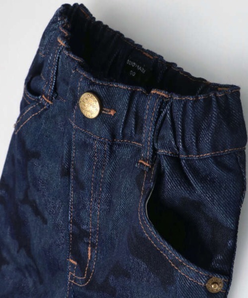 Daddy Oh Daddy（ダディーオーダディー）の「無地・迷彩柄デニムニット長パンツ（デニムパンツ・キッズ・その他1/その他3・120/130/100/110/140）」の4枚目の写真