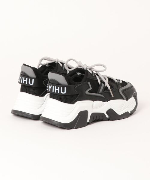 aimoha（アイモハ）の「ユニセックス厚底ソールスニーカー（スニーカー・レディース・ブラック/ベージュ/ホワイト・23.0cm/25.0cm/24.0cm/23.5cm/24.5cm/22.5cm）」の15枚目の写真
